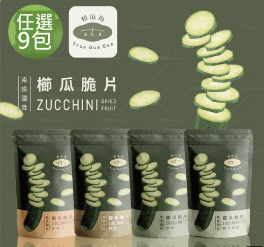 櫛瓜脆片